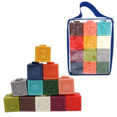 感統觸覺球 彩虹塞塞樂 疊疊樂 觸覺球 認知球 捏疊樂 手眼協調 玩具箱 手抓球 認知球 寶寶放我出來 早教玩具, 1個, 捏疊樂12入 / 2086