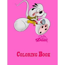 Diddl Coloring Book Paperback, Independently Published, English, 9798587606685
