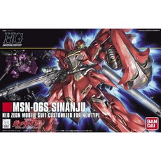 BANDAI 鋼彈UC HGUC 1/144 #116 MSN-06S SINANJU 新安洲 新安州 鋼普拉, 1個