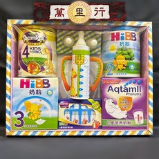 萬里行 奶粉奶瓶紙紮套組 祭祖拜公媽祖先往生用品 中元清明節祭祀, 1個, 奶瓶奶粉套組