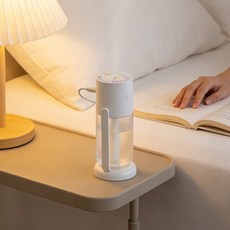 코지스 미니 무소음 차량용 사무실 탁상용 가습기 260ml, 화이트