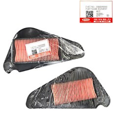 J BUBU 空濾 NEW J-BUBU 空氣濾清器 Spring 空氣濾芯 紙網 PGO 摩特動力 原廠, 1個, J32620300000