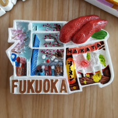 냉장고자석 세계 일본 오사카 후쿠오카 태국 마그넷 마그네틱 기념품 나라 필리핀, A26. 후쿠오카