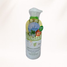 藥局公司貨 賽吉兒菁萃潔浴凝露(涼感型)溫和潔淨私密肌膚 舒緩不適, 1瓶, 200ml