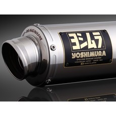 【安全屋】日本 YOSHIMURA 吉村 Gixxer 250 / SF250 GP-MAGNUM105 全段排氣管, 1個, SS (不銹鋼) (請先詢問庫存)