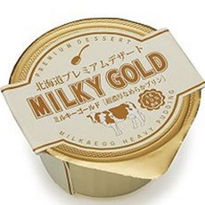 MILKY GOLD 北海道青華堂臻品超濃厚牛乳雞蛋布丁 原味, 1個