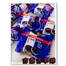 古意古早味 羅達利黑餅 (奶素/3公斤裝 約120包) 懷舊零食 巧克力夾心餅乾, 1個