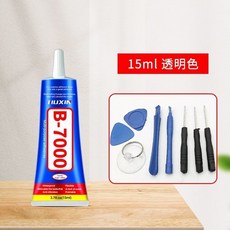 手機維修專用B7000膠水，桃園出貨，開膠封邊粘閤翹屏維修專用後蓋膠diy粘鑽手工膠, 1個, 【15毫升】體驗款