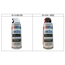 SECOOL 快速冷凍劑, 1個, SE-101(強力型)