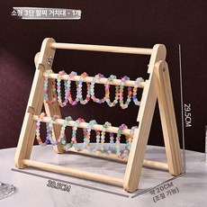 진열대 디스플레이 스탠드 나무 팔찌 다단계 보석 정리함, 3단 소형 접이식 분리형