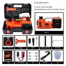 전동 잭 12V 디지털 디스플레이 SUV 세단 차량용 리프트 휴대용 유압 오프로드 차량용 다기능 공기 잭, 1개