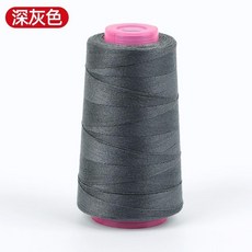 牛仔線縫紉線 手縫線 牛仔線 裁縫線 牛仔褲專用線 家用大捲縫紉線, 1個, 深灰339, 深灰339
