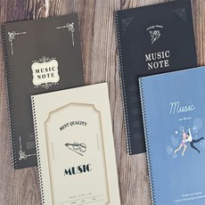 마스온 음악노트 SP 1박스 180P 독후활동지, 혼합