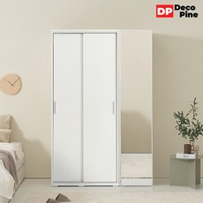 데코파인 필미 슬라이딩 옷장 1200 C세트 전신거울 학생 1인 아이방, C01_옷장 거울선반장