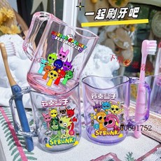 節奏盒子漱口杯 刷牙卡通可愛水杯 兒童洗漱杯 家用寶寶漱口杯 男孩女孩牙缸, 高級白-節奏盒子咬一口,加大加厚【推薦】, 1個