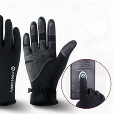 자전거 오토바이 방한장갑 남성 터치 겨울장갑 따뜻한 스키, 1개, 상세페이지 참조