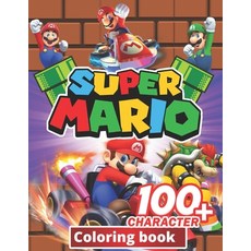 Super mario Coloring Book: +100 Illustrations wonderful Jumbo Super mario Coloring Book For Kids Ag... Paperback, Independently Published, English, 9798577428839