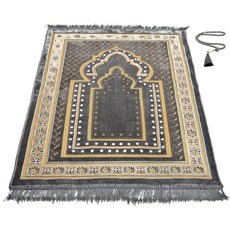 무슬림 남성 여성 또는 아동용 기도 매트 러그 이슬람 선물을 위한 휴대용 기도 매트 및 기도 비즈 세트 - 라마단 움라 하지용 무슬림 기도 러그 - 명상 및 예배를 위한, 회색