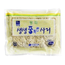 AFOOD 냉동 평화 중화 면사리 1.4KG