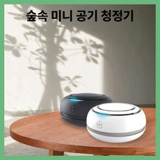 쿠이코 자연정화 미니 무소음 공기청정기, 퓨어 순수화이트