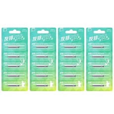 리튬전지 CR-425 낚시 전자찌 건전지, 20개 20개