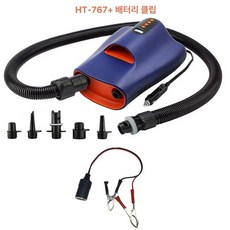 휴대용 에어 펌프 바람넣기 주입기 가정용, HT-767+배터리 클립, 1개