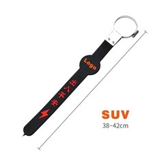 자동차 정전기 방지 접지 와이어 벨트 플렉스 스트립 차량 트럭, 기본, 1. 정전기 바