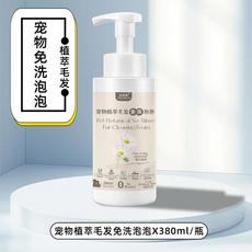 MANTTECH 寵物植萃毛髮免洗泡泡 無酒精, 380g, 1個