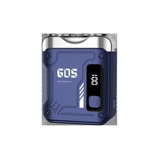 跨境新款剃鬚刀男士超乾淨電動機甲鬍鬚刀迷你便攜旅行小鋼炮剃鬚, 1個, G05藍色:如圖所示