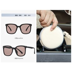 DFMEI 摺疊墨鏡女款新款高級感顯臉小防紫外線開車專用偏光太陽眼鏡