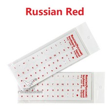 다색 PVC 키보드 스티커 자체 접착 커버 Ukraine 아랍어 영어 히브리어 이탈리아어 스페인어 1PC, Russian 3, 1개