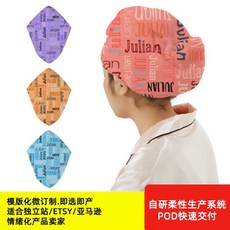 乾髮帽 姓名定制 吸水速乾 擦頭巾, 姓名定制,63厘米*25厘米, 1個