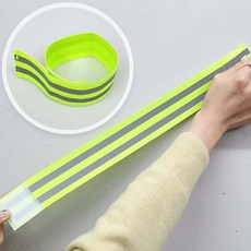 티에스몰 암밴드 형광스트랩