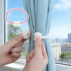 mlgh-642 무타공 마그네틱 커튼 타이백 진주 장식 커튼 홀더 링 커튼 수납 끈, 4개, 퍼플