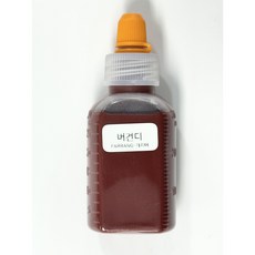 가방 셀프수선 엣지코트 기리메 가죽공예 가죽마감제 30ml (무광), 1개, 버건디