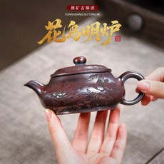 手製經典紫砂功夫家用品茗茶壺, 1個, 1L, 原礦古銅泥:如圖所示