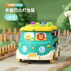 多功能手拍鼓 寶寶玩具 益智早教玩具 六面體手拍鼓 聲光音樂玩具, 電池版六面多玩法【青蛙巴士打地鼠】綠, 1個