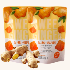 봉동생강 까먹는 생강 젤리 프리미엄 국산100%, 2개, 70g