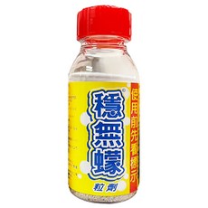 穩無蚊粒劑100g 有效防治蛾蚋幼蟲、孑孓 適用於浴室、陽台等居家環境, 1個, 1個裝