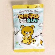리락쿠마 구름 솜사탕 코코아맛 낱개 1개