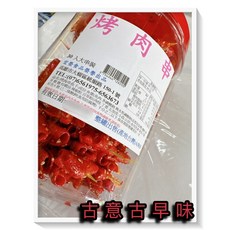 宏榮食品 烤肉串, 1個
