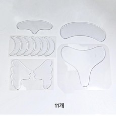 5pcs 실리콘 주름 개선 패치 재사용 가능한 얼굴 이마 눈 패드 세트 얼굴 주름 개선 피부 리프팅 케어 스트립, 1000개, 11개입