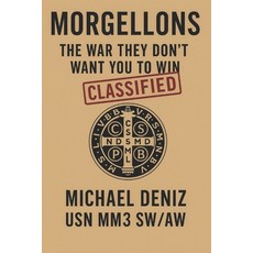 (영문도서)Day one: a Morgellons complete guide for newly infected: A complete beginnerd gu... Paperback, Independently Published, English, 9798287192198
