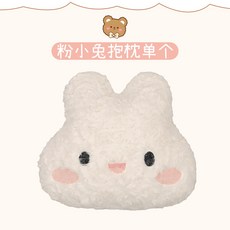 汽車坐墊 冬季加厚毛絨保暖卡通造型座椅套, 1個, 【冬季毛絨款】粉小兔抱枕一個:【冬季毛絨款】粉小兔抱枕一個