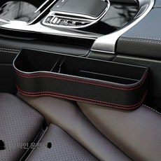 레터링 데칼 스티커 차량용 셀프 익스테리어 로고 주유구 자동차 튜닝, 1개, 블랙+레드 스티치 A