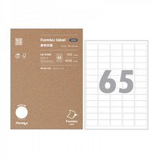 폼텍 바코드용 라벨 LS-3100 100매, lala_ 본상품선택, 본상품