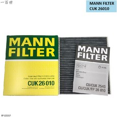 MANN 冷氣濾網 適用 奧迪 A1 SKODA FABIA RAPID ROOMSTER 福斯 POLO, 1個