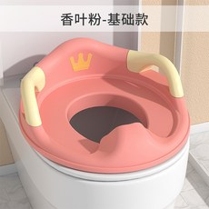 兒童馬桶圈 寶寶坐便圈 女寶寶小孩男孩加大坐便軟墊 嬰幼兒坐便器, 【粉色】普通硬墊款