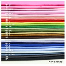 바스락 스판원단 평직 면스판26종, 다크카키, 1개