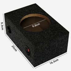 스피커 DIY 만들기 북쉘프 공박스 5인치, 범용, 단일 스피커, 4인치 초박형 박스단일